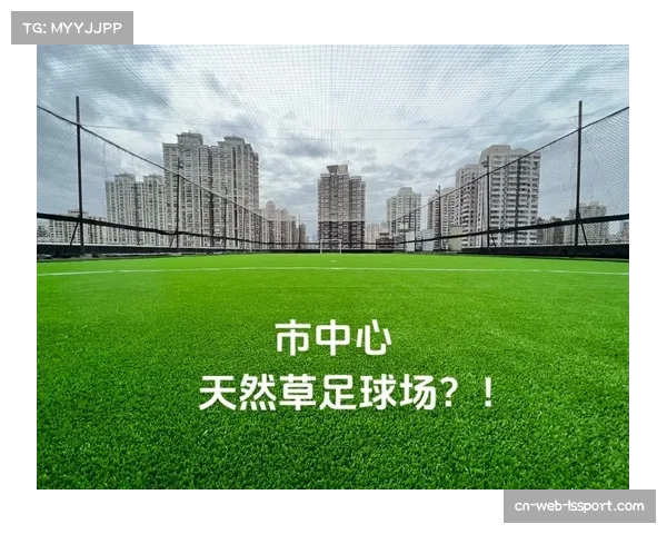 法兰克福主场德意志银行公园球场完成草皮更换,启用新型混合草系统 法兰克福主场德意志银行公园球场完成草皮更换,启用新型混合草系统