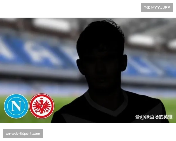 法兰克福中场乌尊进入转会市场，多支球队表示兴趣